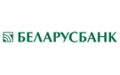 Банк Беларусбанк АСБ в Леоновичи